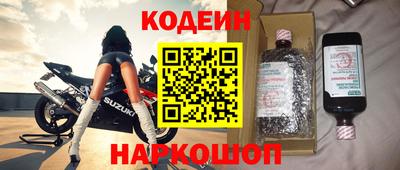 Альфа ПВП Изобильный