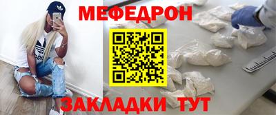 MDMA Premium VHQ Ипатово
