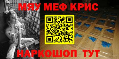 COCAINE Ирбит