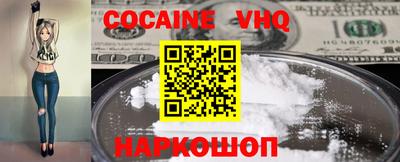 Альфа ПВП Изобильный