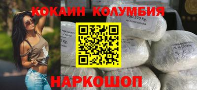 Альфа ПВП Изобильный