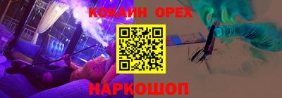 Альфа ПВП Изобильный