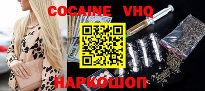 MDMA Premium VHQ Ипатово