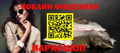 Альфа ПВП Изобильный