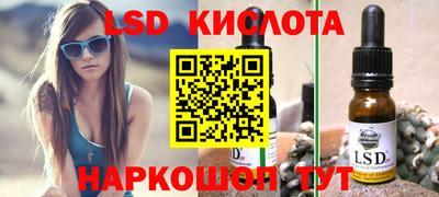 COCAINE Ирбит