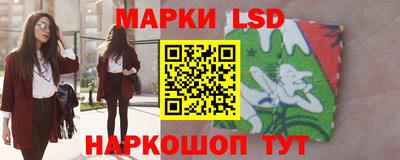 COCAINE Ирбит