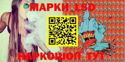COCAINE Ирбит