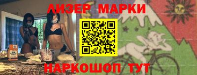Альфа ПВП Изобильный
