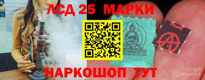 COCAINE Ирбит