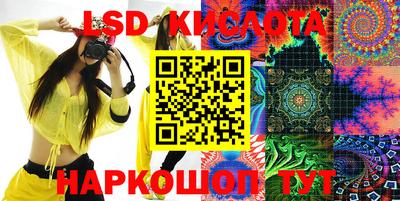 MDMA Premium VHQ Ипатово