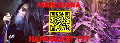 MDMA Premium VHQ Ипатово