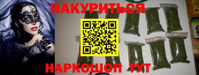 Альфа ПВП Изобильный