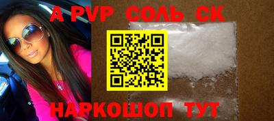 MDMA Premium VHQ Ипатово