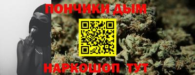 COCAINE Ирбит
