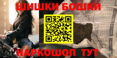 COCAINE Ирбит