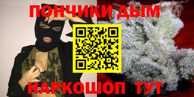 MDMA Premium VHQ Ипатово
