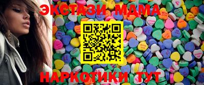 COCAINE Ирбит