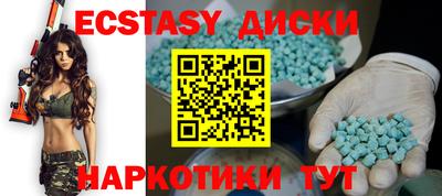 Альфа ПВП Изобильный