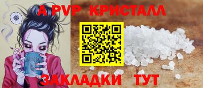 COCAINE Ирбит
