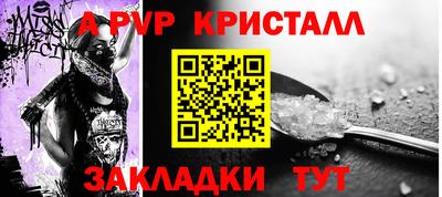 COCAINE Ирбит
