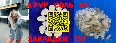 MDMA Premium VHQ Ипатово