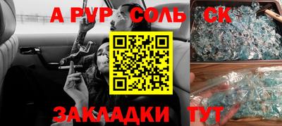 MDMA Premium VHQ Ипатово