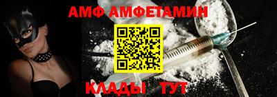 MDMA Premium VHQ Ипатово