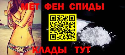 Альфа ПВП Изобильный