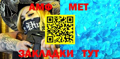 MDMA Premium VHQ Ипатово