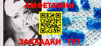 MDMA Premium VHQ Ипатово