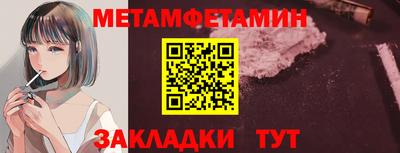 COCAINE Ирбит