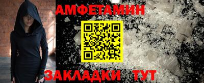 MDMA Premium VHQ Ипатово
