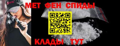 Альфа ПВП Изобильный