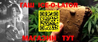 Альфа ПВП Изобильный