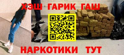 COCAINE Ирбит