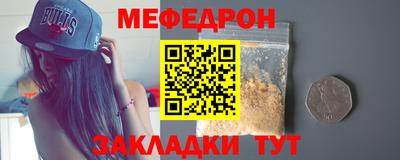 MDMA Premium VHQ Ипатово