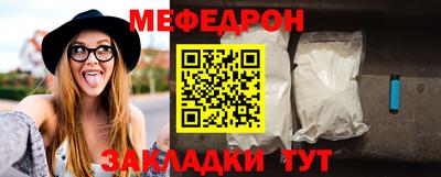 MDMA Premium VHQ Ипатово
