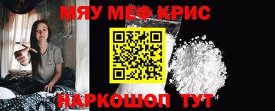 COCAINE Ирбит