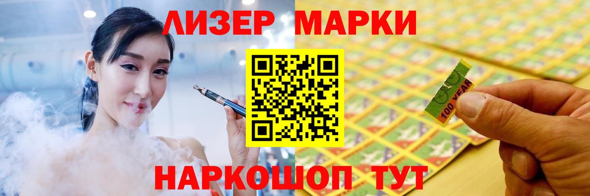 Лсд 25 экстази кислота  LSD-25 экстази  Вход с VPN  Заводоуковск  ЛСД экстази кислота 